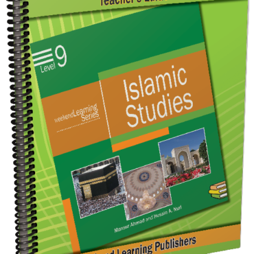 As the Islamic Studies lessons become more in-depth and varied, the need of an Annotated Teacher’s Edition increases. This manual will in sha Allah make the teachers' life much easier. Students will appreciate a well-organized class and additinal material the teacher provides in the class.  This manual is the same edition as the student textbook, but it provides additional details, answers and teaching tips.